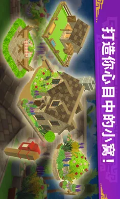 �������ˣ���¶��(��������������Ϸ)v2.23.00 �ֻ����ͼ