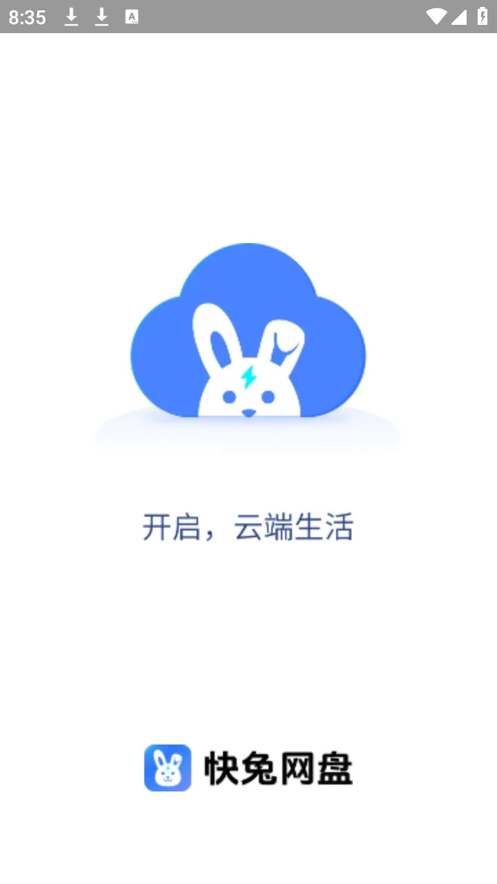 �ǳ����������ֻ���v1.1.41 �ֻ����ͼ