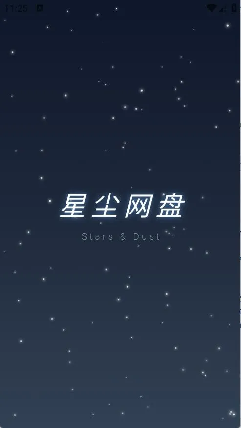 �ǳ����������ֻ���