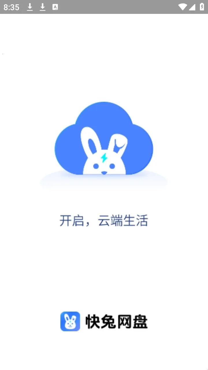 �ǳ����������ֻ���