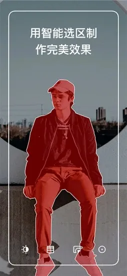 ������ͼ�ƽ����Ѱ�v6.11.5 ��Ѱ��ͼ