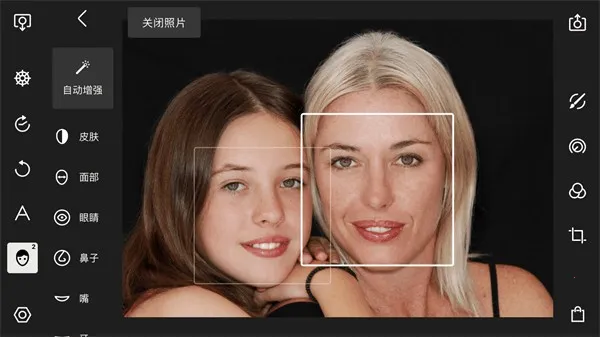 ������ͼ�ƽ����Ѱ�