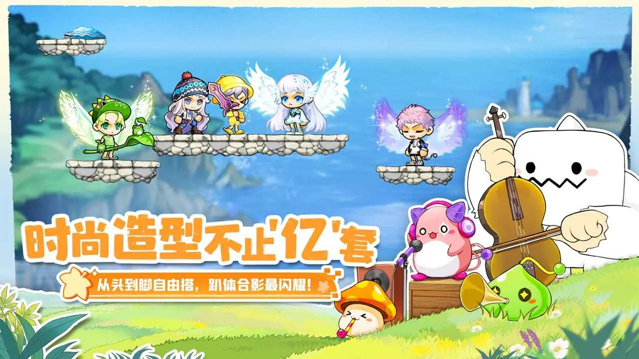 �״�Ԫ�ƽ��v4.14.80 ��׿���ͼ