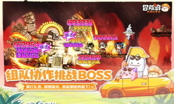 �״�Ԫ�ƽ��v4.14.80 ��׿���ͼ