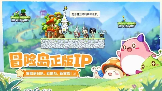 �״�Ԫ�ƽ��v4.14.80 ��׿���ͼ