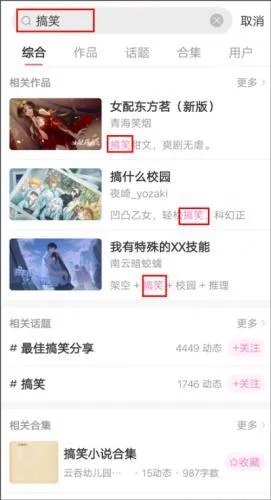 �״�Ԫ�ƽ��