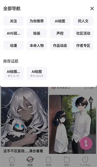 �״�Ԫ�ƽ��