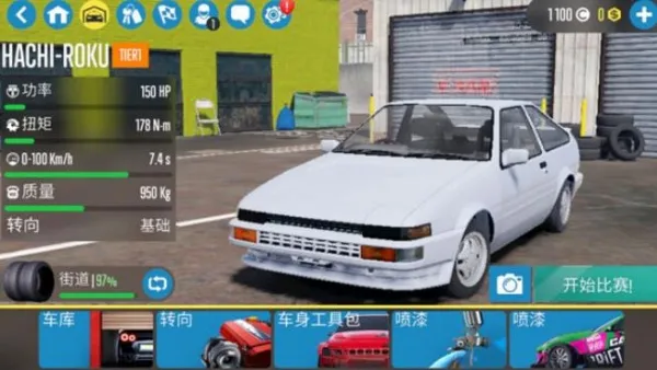 carxƯ������2�ƽ�����޽�����°汾v1.9.2