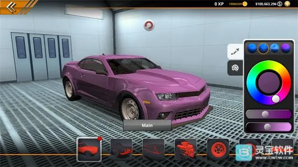 无极限飙车2无限金币版 无极限飙车2无限金币版