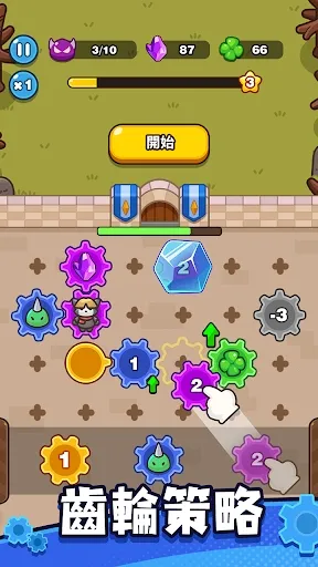 �����������������ײ˵�v0.11.0 ��׿���ͼ