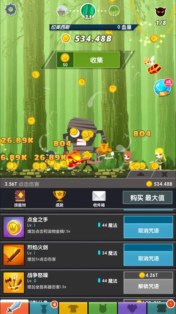 ��ɱ̩̹2���ʷ�