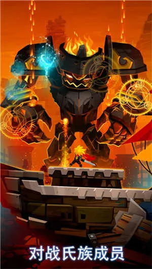 ��ɱ̩̹2���ʷ�v7.19.0 �ֻ����ͼ