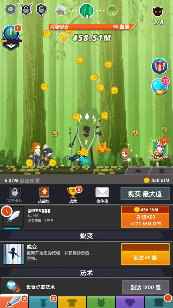 ��ɱ̩̹2���ʷ�