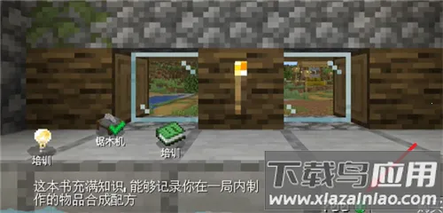 ��ׯ�����̴������������̱�ʯ