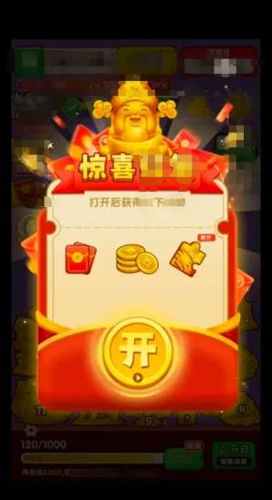 ӯ������(�ϳ�׬Ǯ��Ϸ)v1.0.1 �ֻ����ͼ