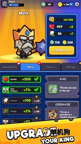 ���������ƽ��v1.4.1 ��׿���ͼ