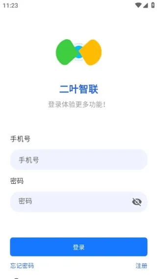 ��Ҷ�������°�����