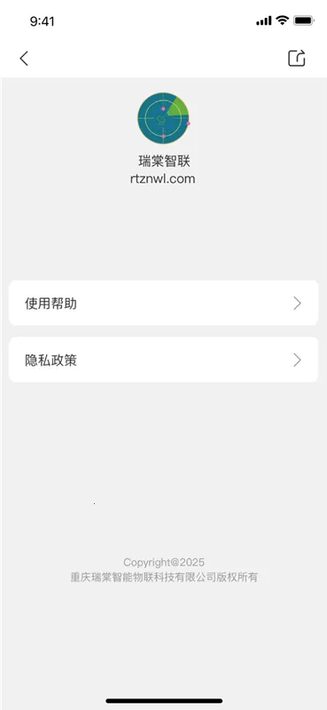 ��Ҷ����2026���ذ�װ