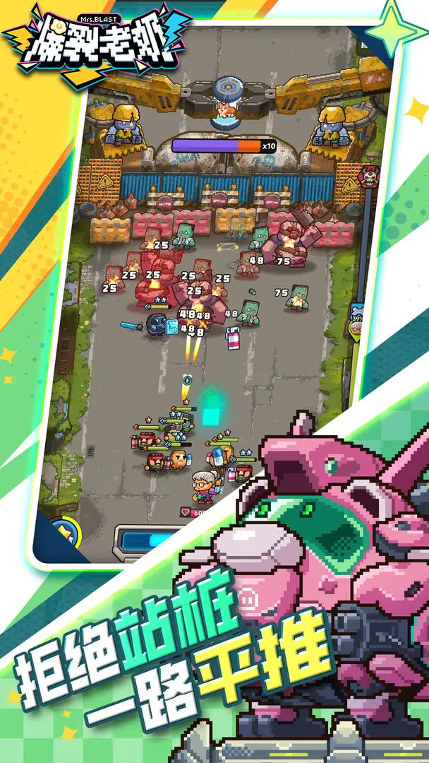 ��������(���̼���ð����Ϸ)v1.0.11 ��Ѱ��ͼ