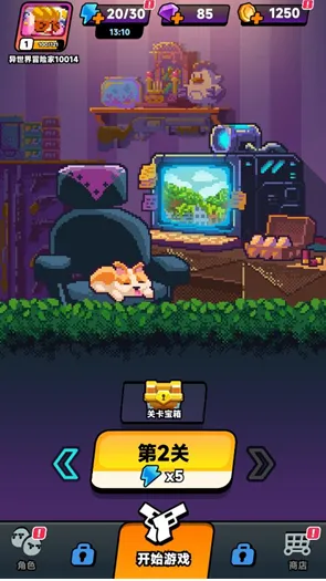 爆裂老奶(奶奶鸡蛋冒险游戏) 爆裂老奶(奶奶鸡蛋冒险游戏)