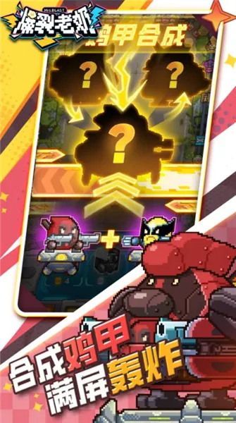 ��������(���̼���ð����Ϸ)v1.0.11 ��Ѱ��ͼ