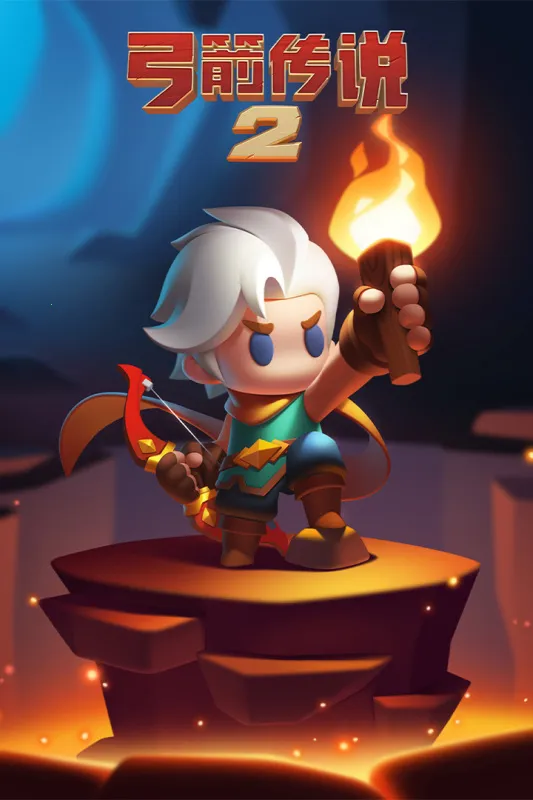 ������˵2�ڹ�������v1.1.5 �ٷ������ͼ