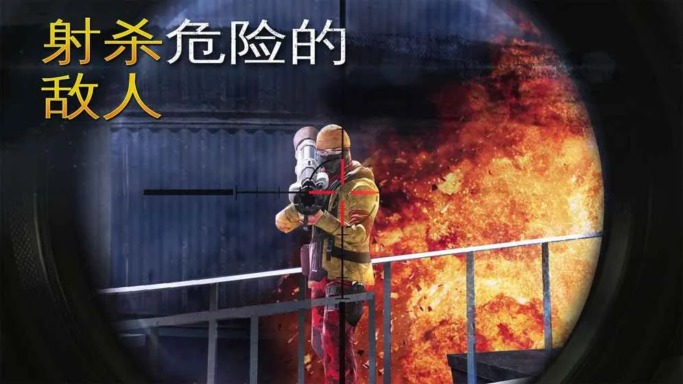 ���Ⱦѻ����޽�Ұ�v1.2.0 �ֻ����ͼ