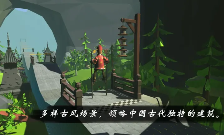 ����ģ�⣺����2026�ٷ�����v4.2.0 �ٷ������ͼ