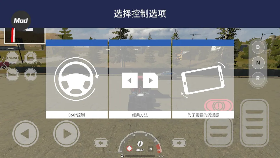 ��������ģ����רҵ��v1.33 �ٷ������ͼ