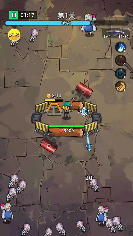 ������ʬǰ�����ײ˵�v1.0.4 ��Ѱ��ͼ