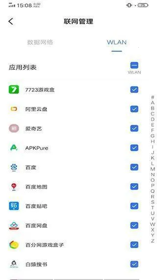 ����ģ������Ѱ�