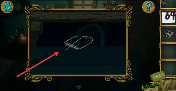 �ǹ�ɭ�������ƽ��