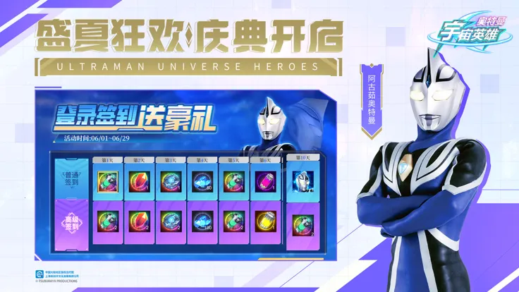 ����������Ӣ���ƽ�����������ڹ�v19.0.0 ��Ѱ��ͼ