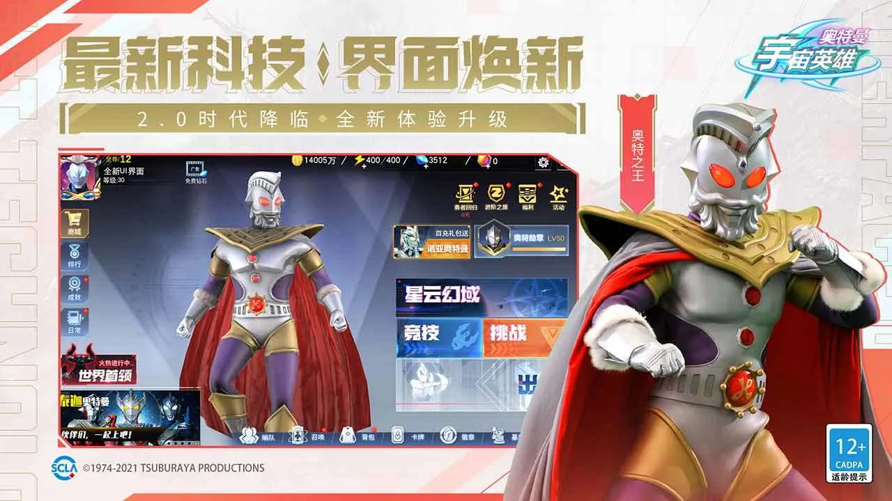 ����������Ӣ���ƽ�����������ڹ�v19.0.0 ��Ѱ��ͼ