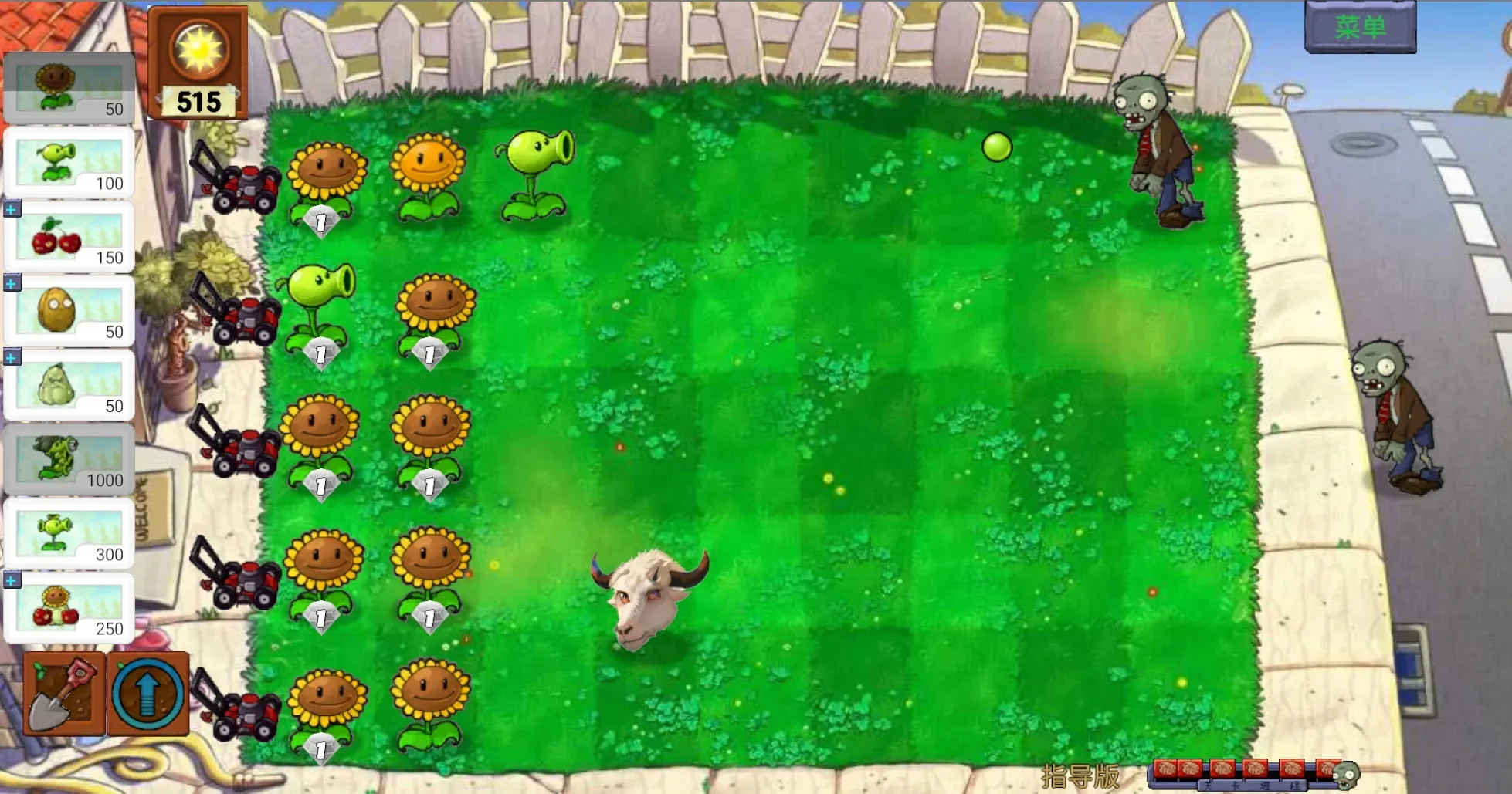 ��ֲ���ս��ʬָ��������0.342v0.402 ��׿���ͼ