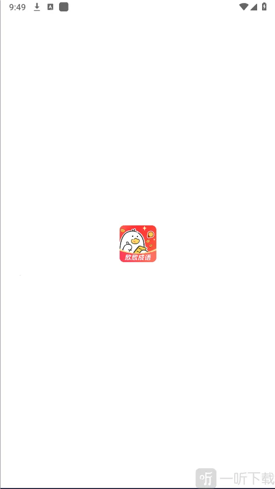 ��������2026�ٷ����°汾