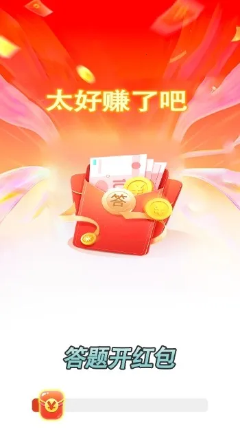 ���⿪�����׿���ֻ���v1.1.5 ��Ѱ��ͼ