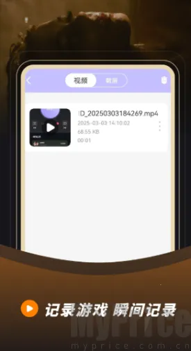 ¼��¼��2026���°汾