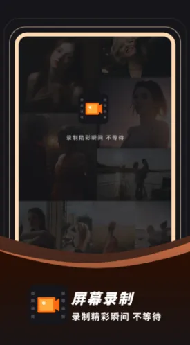 ¼��¼��2026���°汾v23.0.0 ��׿���ͼ