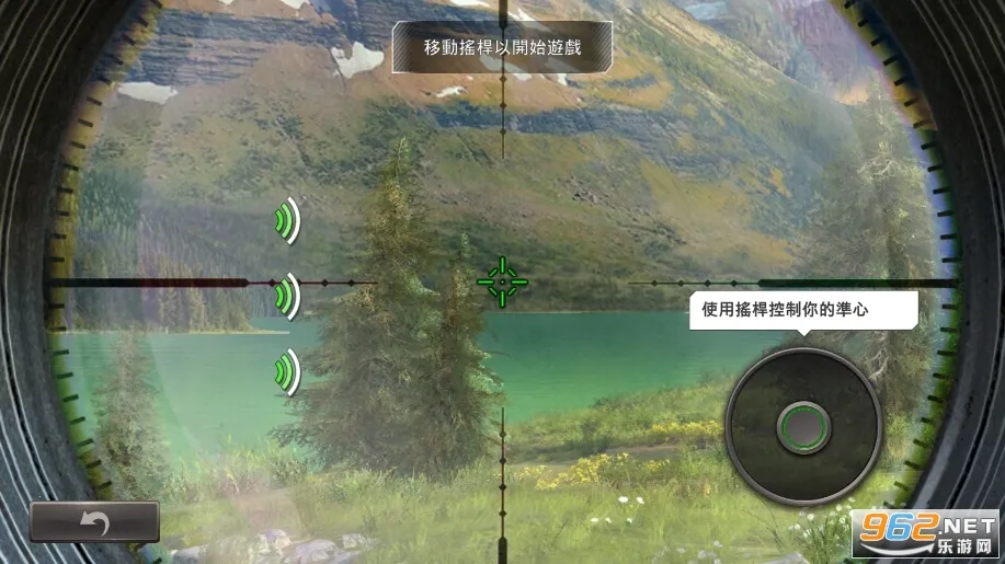 ���Գ�ͻ�����ƽ��v5.17.1 �ֻ����ͼ