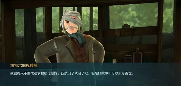 �������ػ����ִ�֮��3.0