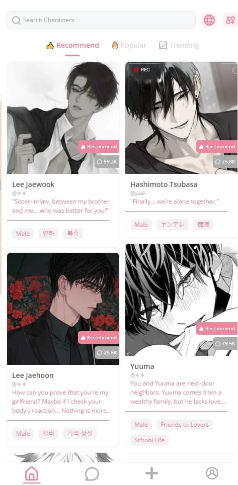 dokichat��׿��Ѱ�v1.3.5 ��Ѱ��ͼ