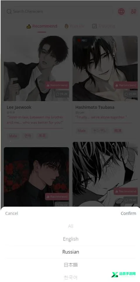 dokichat��׿��Ѱ�