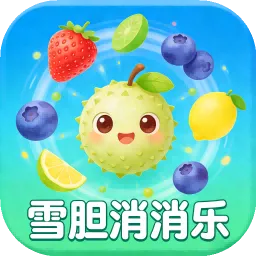 ѩ��������2026�ٷ�����v1.0.0 ��׿��