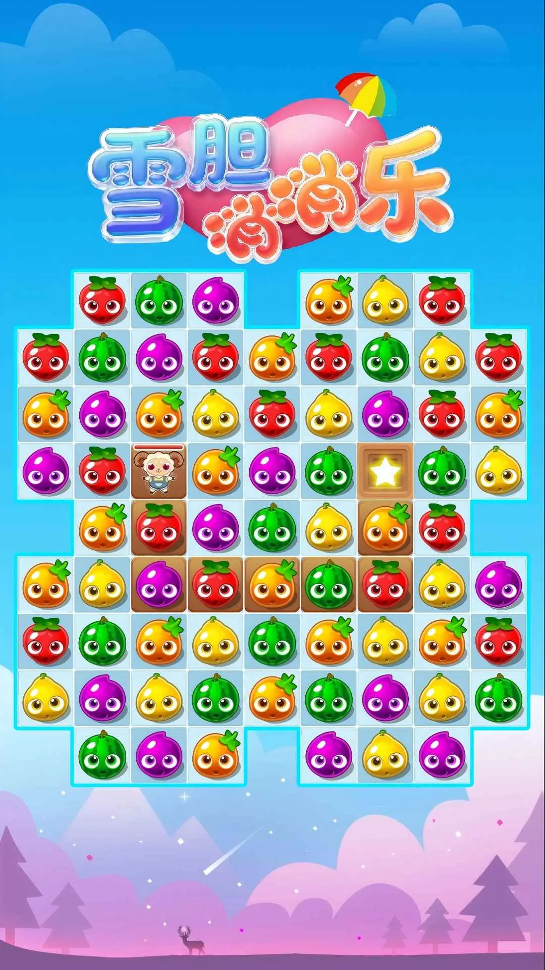 ѩ��������2026�ٷ�����v1.0.0 ��׿���ͼ