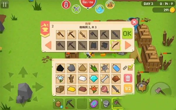 ���������������Դ�޸���