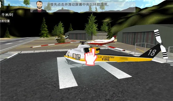 ս������ս�����