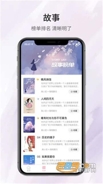 ¹һ��ѧ2026���°汾v1.0.0 ��Ѱ��ͼ