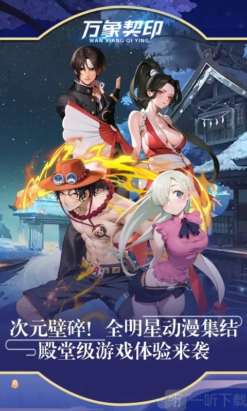 ������ӡ2026���ذ�װ