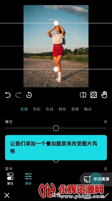 ������ͼ��Ѱ�v6.11.5 ��Ѱ��ͼ